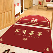结婚地垫红地毯结婚用品大全入户玄关门口房间地毯婚房地毯可定制