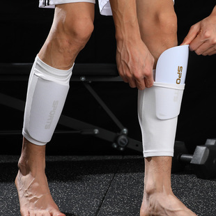 ZHIDA制达 专业足球护腿板固定袜套男儿童成人夏季薄款双层插袋套