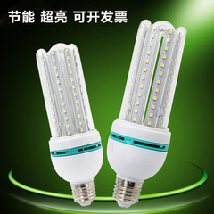 LED节能灯泡E27螺口商用高亮螺旋玉米灯U型灯管24W照明光源暖白