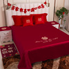 结婚酒红色床单囍抱枕一对婚房装饰床上用品套装新婚喜字婚庆用品