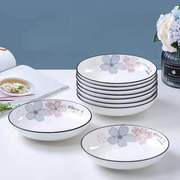 碗碟套装家用4人陶瓷碗可爱餐具，套装汤碗盘(汤碗盘，)饭碗汤碗盘子组合