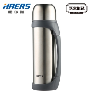 哈尔斯（HAERS）保温壶户外大容量旅行壶2.2L不锈钢真空保温瓶暖