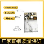 监控摄像头专用室外防水ups小型断电续航电源适配器12v3a安防配件