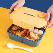 便携塑料饭盒密封冰箱冷藏保鲜盒学生上班族午餐微波炉透气便当盒