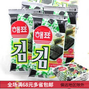 韩国进口海牌海飘海苔即食香脆鲜紫菜儿童拌饭休闲食品8小包16g