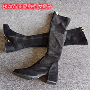 撤柜断码处理真皮女靴马丁靴过膝长靴秋款高筒靴欧美