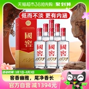 泸州老窖国窖1573经典装38度500ml*6瓶整箱浓香型白酒酒类国产