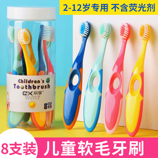 儿童牙刷软毛超细毛2-6岁宝宝，8支桶装牙刷，小孩3-5-12岁乳牙换牙期