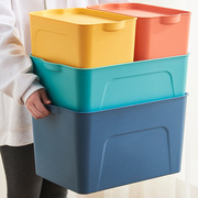 衣服整理箱塑料玩具柜子零食杂物收纳盒箱大号家用衣柜衣物储物盒
