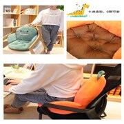 腰靠办公室椅子靠背垫坐垫一体学生座椅垫电脑椅靠垫凳子护腰垫枕