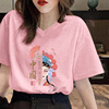 2022夏季粉色纯棉v领短袖，t恤女宽松设计感小众网红潮流上衣服