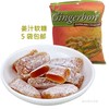 越南进口姜糖软糖生姜汁养生糖果125g喜糖水果糖5袋