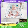 自营费雪婴儿摇椅摇篮，躺椅安抚椅，婴儿宝宝多功能玩具哄睡礼物