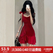 纯欲风辣妹红色吊带连衣裙，女夏季设计感小众气质收腰显瘦短裙