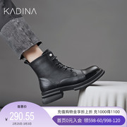 卡迪娜英伦风复古女鞋真皮加绒马丁靴女短靴KA224902
