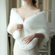 新娘婚纱披肩秋冬季结婚韩版礼服旗袍外套加厚保暖大码毛披肩白色