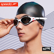 Speedo速比涛泳镜男大框舒适Biofuse2.0防水防雾高清成人游泳眼镜