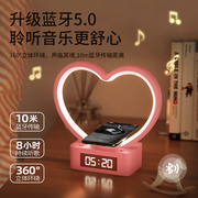 高颜值浪漫卧室床头灯台灯触摸式手机无线充电装饰灯创意摆件礼物