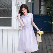 纻衣紫色衬衫领短袖连衣裙女2024夏设计(夏设计)感荷叶边温柔气质长裙
