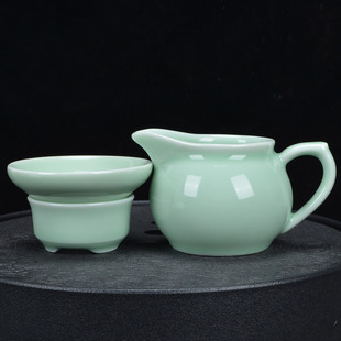 家用青瓷陶瓷茶具公道杯茶漏套装一体分茶器公杯分茶杯公道壶过滤