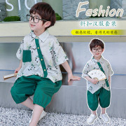 男宝宝熊猫汉服套装2024夏装，儿童短袖新中式，两件套中小童国风