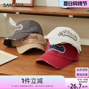 三福复古双色贴布字母，棒球帽服饰配件生活，日用时尚帽子474129