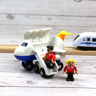 飞机玩具角色扮演适配木质轨道小火车米兔brio木头铁轨积木男