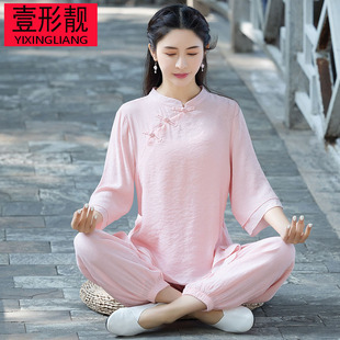 瑜伽服女太极服练功棉麻盘扣套装新中式复古禅修服居士中式两件套