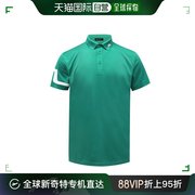韩国直邮Jlindeberg 衬衫 男士 功能性 POLO 短袖立领衬衫 绿色 G