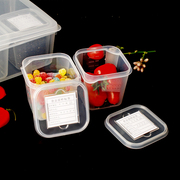 方形留样盒学校零食展示盒分，格试吃盒塑料密封微波炉保鲜盒套装