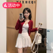 YIXQ白色甜美蕾丝半身裙女高腰显瘦2024春季小个子包臀a字短裙子