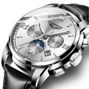 冠琴手表钢带防水瑞士自动机械男商务夜光，精钢皮带日历国产腕表