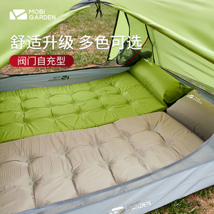 牧高笛帐篷垫自动充气户外野餐垫防潮垫，加厚单双多人露营地垫睡垫