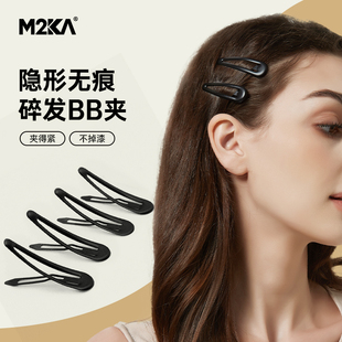 M2ka发夹小夹子头饰加厚边夹少女顶夹bb夹固定刘海发卡碎发一字夹