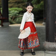 马面裙女童小童日常套装春秋季款明制中国风古装女宝半身裙演出服