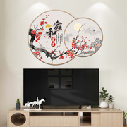 中国风装饰电视背景墙古风墙贴纸新年墙纸自粘3d立体墙壁贴画遮丑
