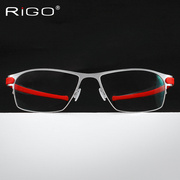 时尚近视眼镜男半框 一体无螺丝眼镜架 弹性超轻薄舒适运动眼镜框