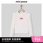 同款minipeace太平鸟童装女童，波点长袖t恤公主泡泡袖春