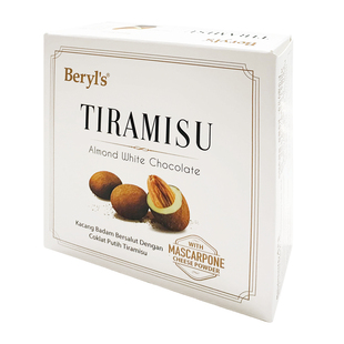 马来西亚进口beryls倍乐思Tiramisu扁桃仁夹心白巧克力豆零食送礼