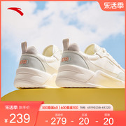 安踏胶弹丨女板鞋2024夏季网面透气厚底增高轻便小白鞋运动鞋