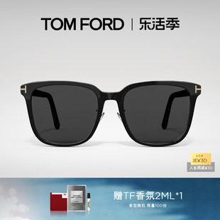 TOM FORD汤姆福特太阳镜 TF墨镜男女显脸小偏光眼镜 FT0891-K