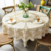 桌布防水防油免洗PVC餐桌垫欧式烫金塑料圆形台布家用大圆桌桌布