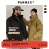 PANMAX大码男装潮流宽松2023加厚款羽绒服男冬季PBCF-YR0805