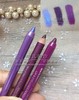 眼线笔眼影笔超显色紫色魅惑紫梦幻紫彩色眉笔初学者适用