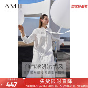 Amii雪纺连衣裙女2023冬中长款A字裙蕾丝花边飘带衬衫袖裙子