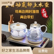 好之家全自动上水电热水壶，套装底部上水，茶桌茶台嵌入式智能烧水壶
