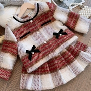 女童套装冬季小香风加绒加厚保暖外套半裙秋冬时尚撞色两件套