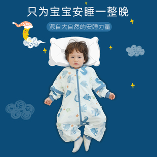 婴儿睡袋春秋双层纯棉，秋冬无骨宝宝分腿睡袋，儿童四季通用防踢被