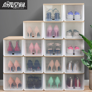 防尘透明鞋盒鞋收纳组合抽屉式鞋子收纳箱高跟鞋收纳盒加厚鞋盒子