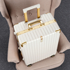 行李箱女大容量拉杆箱小型密码箱结实耐用旅行箱万向轮，潮流皮箱子